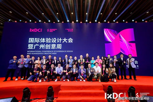 2020光華龍騰獎·中國服務設計業十大杰出青年 策劃創意服務領域精英薈萃